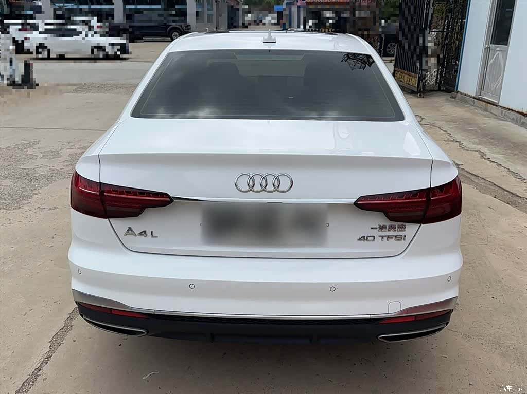 Audi A4L, 2022 7