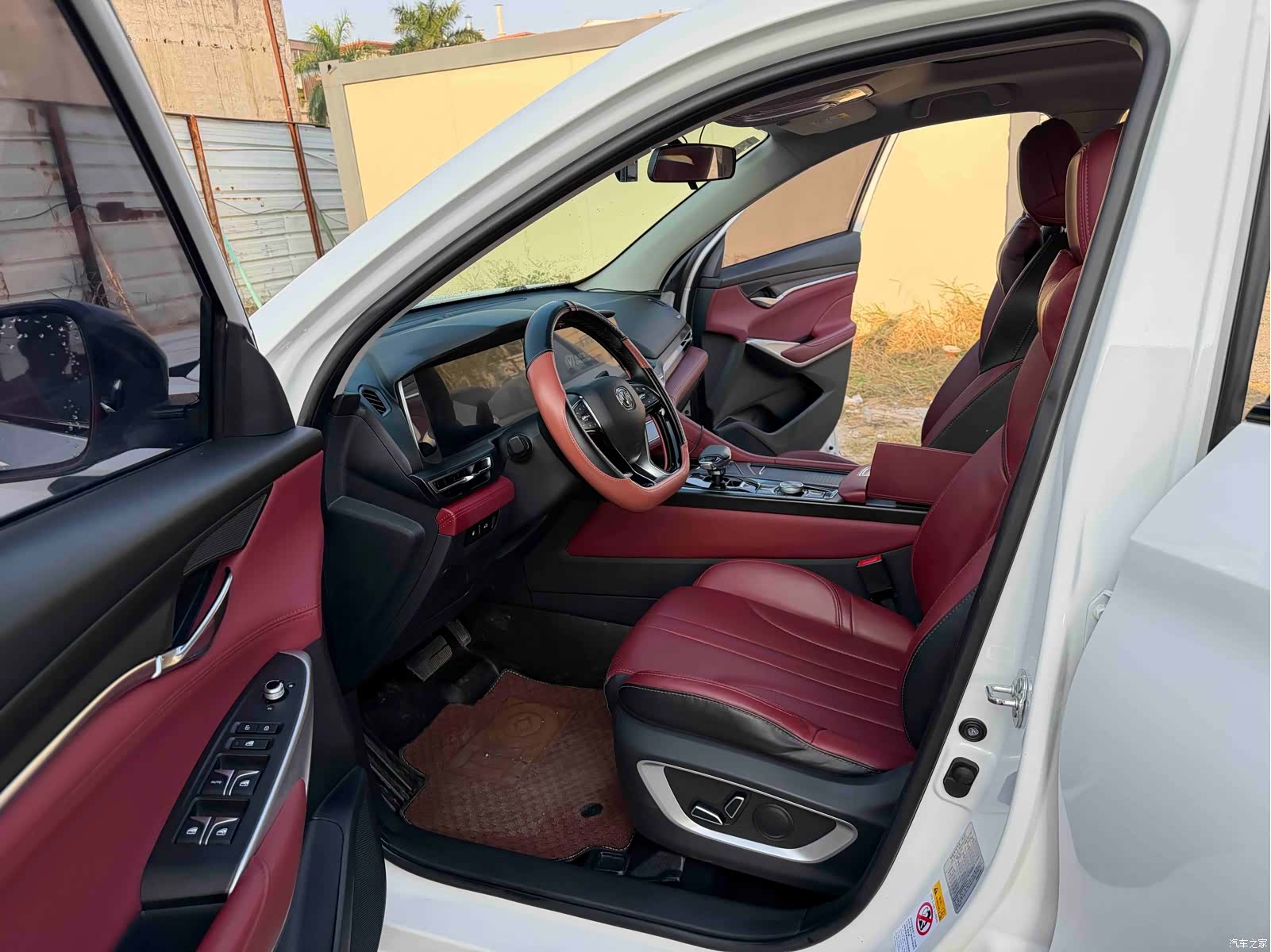 Changan CS75, 2021 9