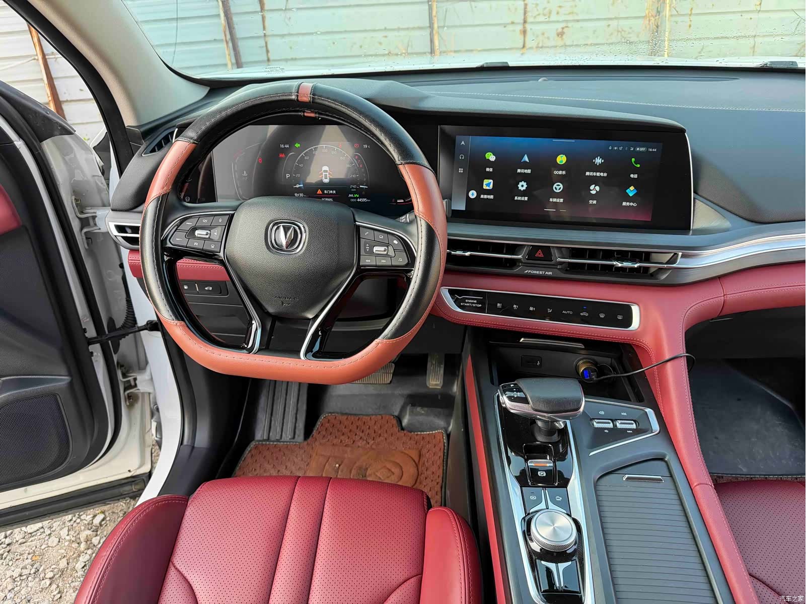 Changan CS75, 2021 12