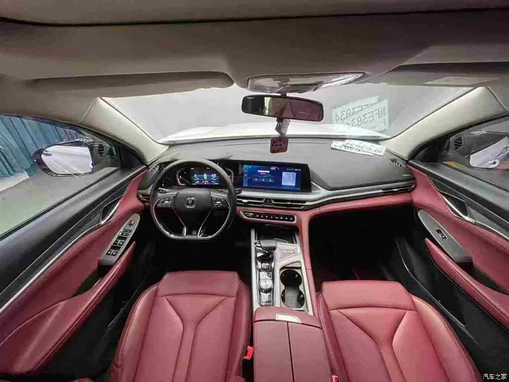 Changan CS75, 2022 все фото