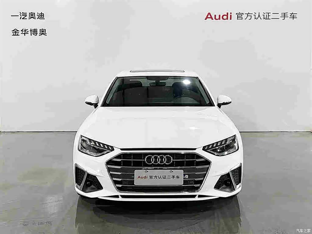 Audi A4L, 2024 2