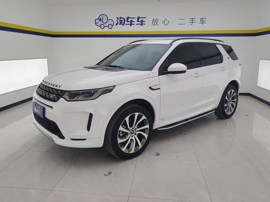 Land Rover Discovery Sport 2020 249PS R-Dynamic