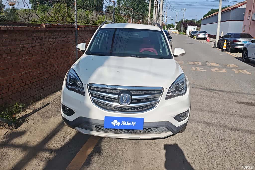 Changan CS35, 2017 2