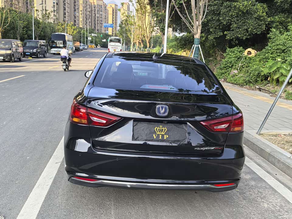 Changan Ruicheng CC Changan Ruicheng CC