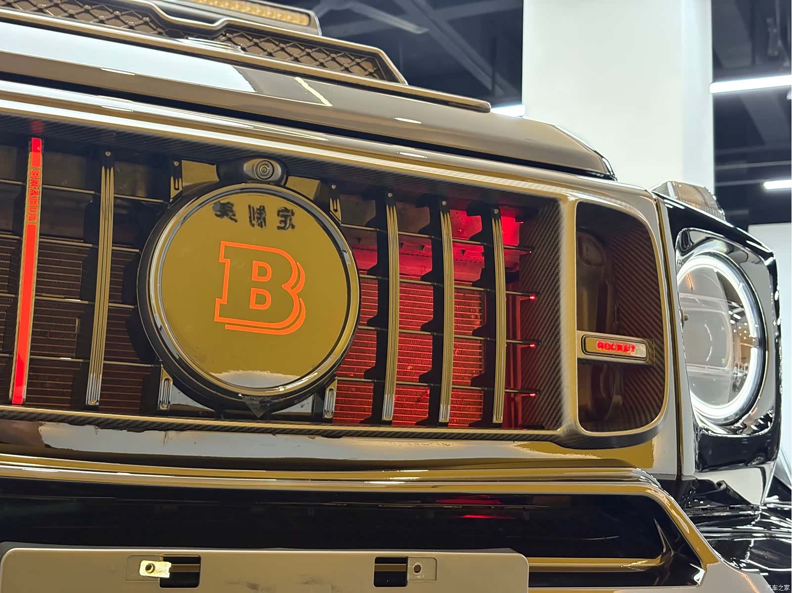Mercedes-Benz G-Class, 2021 28