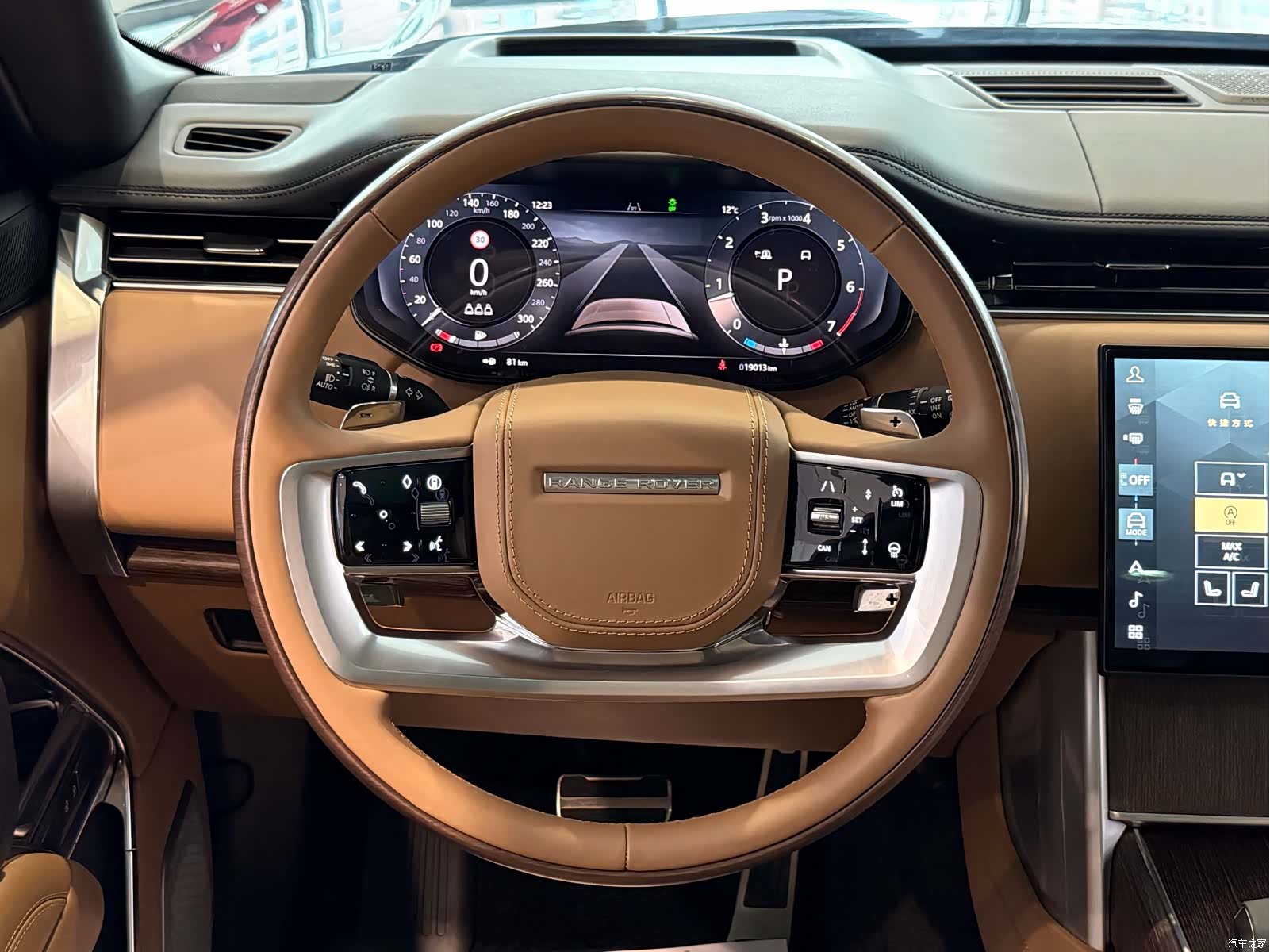 Land Rover Range Rover, 2024 7