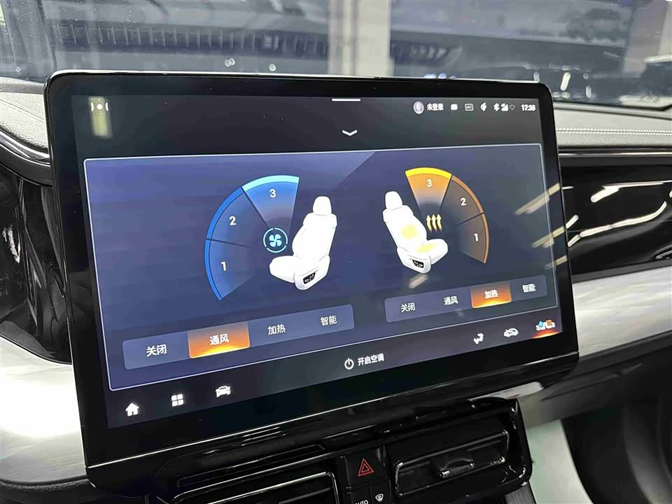 Trumpchi Trumpchi GS8