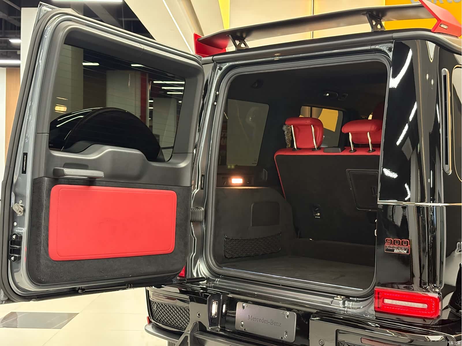 Mercedes-Benz G-Class, 2021 23