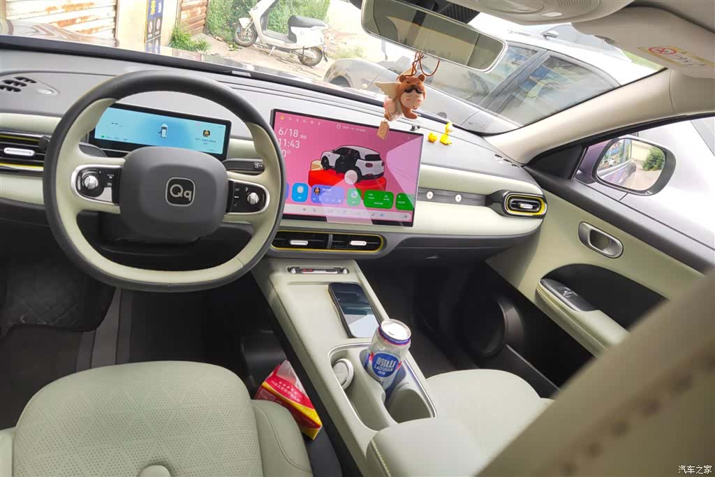 Chery QQ, 2026 12