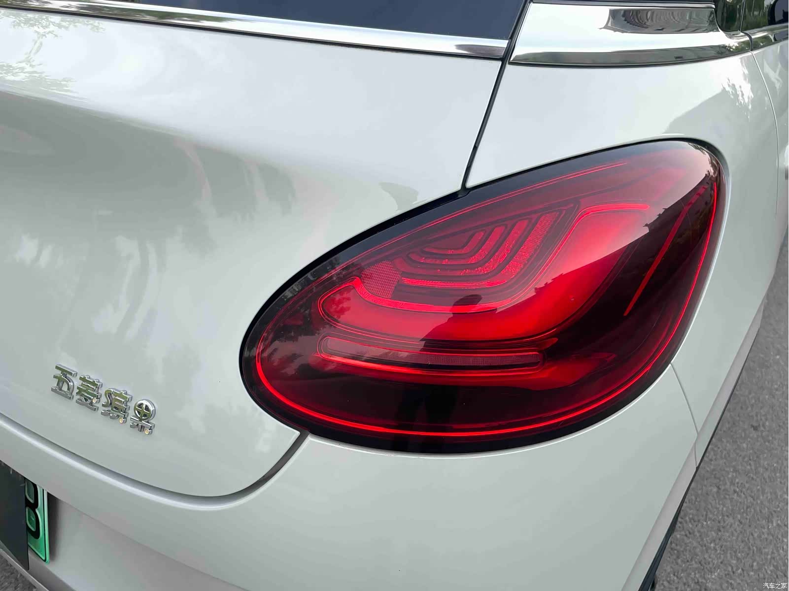 Wuling Bingo, 2024 17