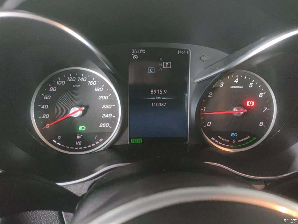 Mercedes-Benz C-Class, 2019 6