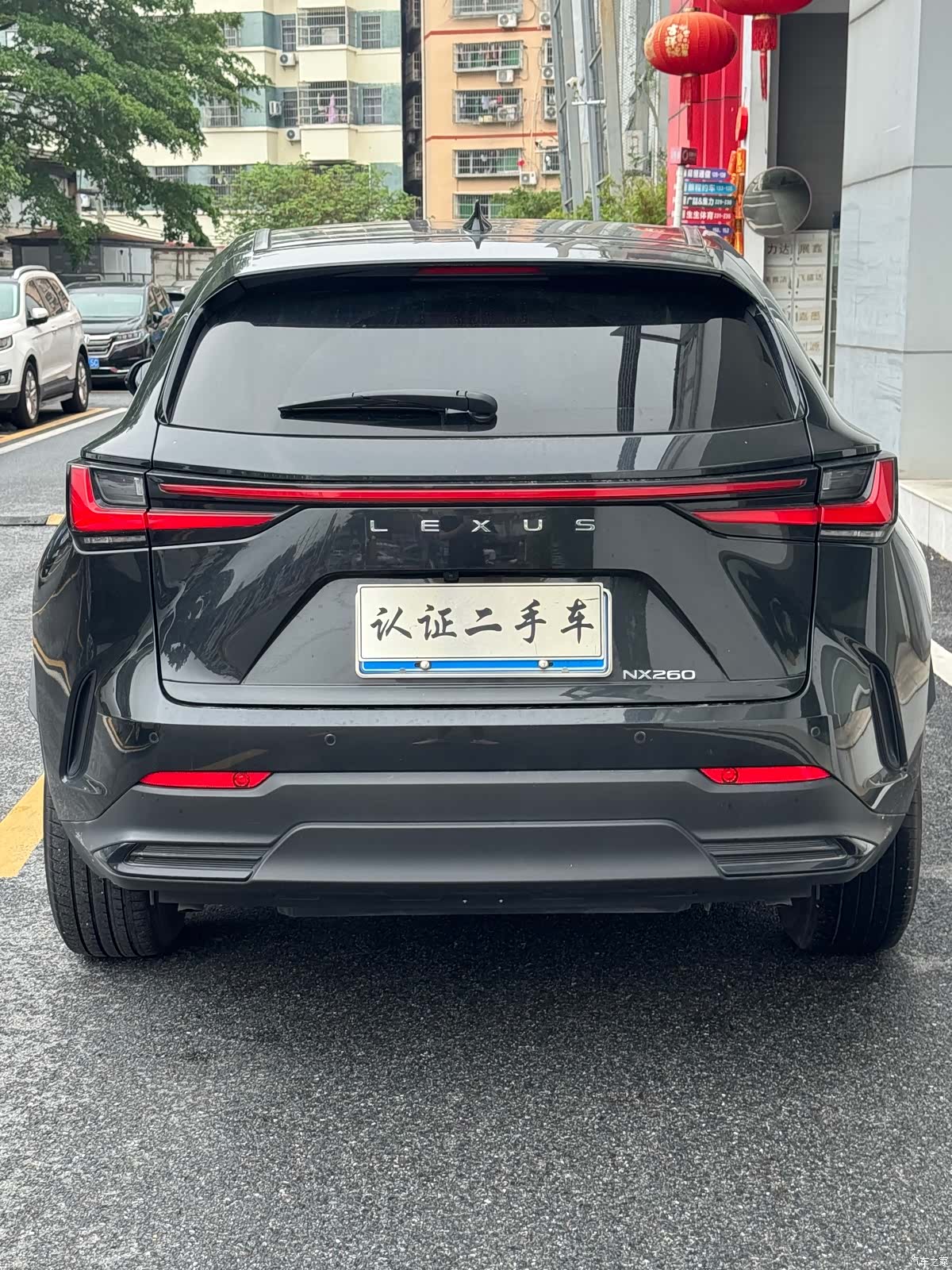 Lexus NX, 2024 17