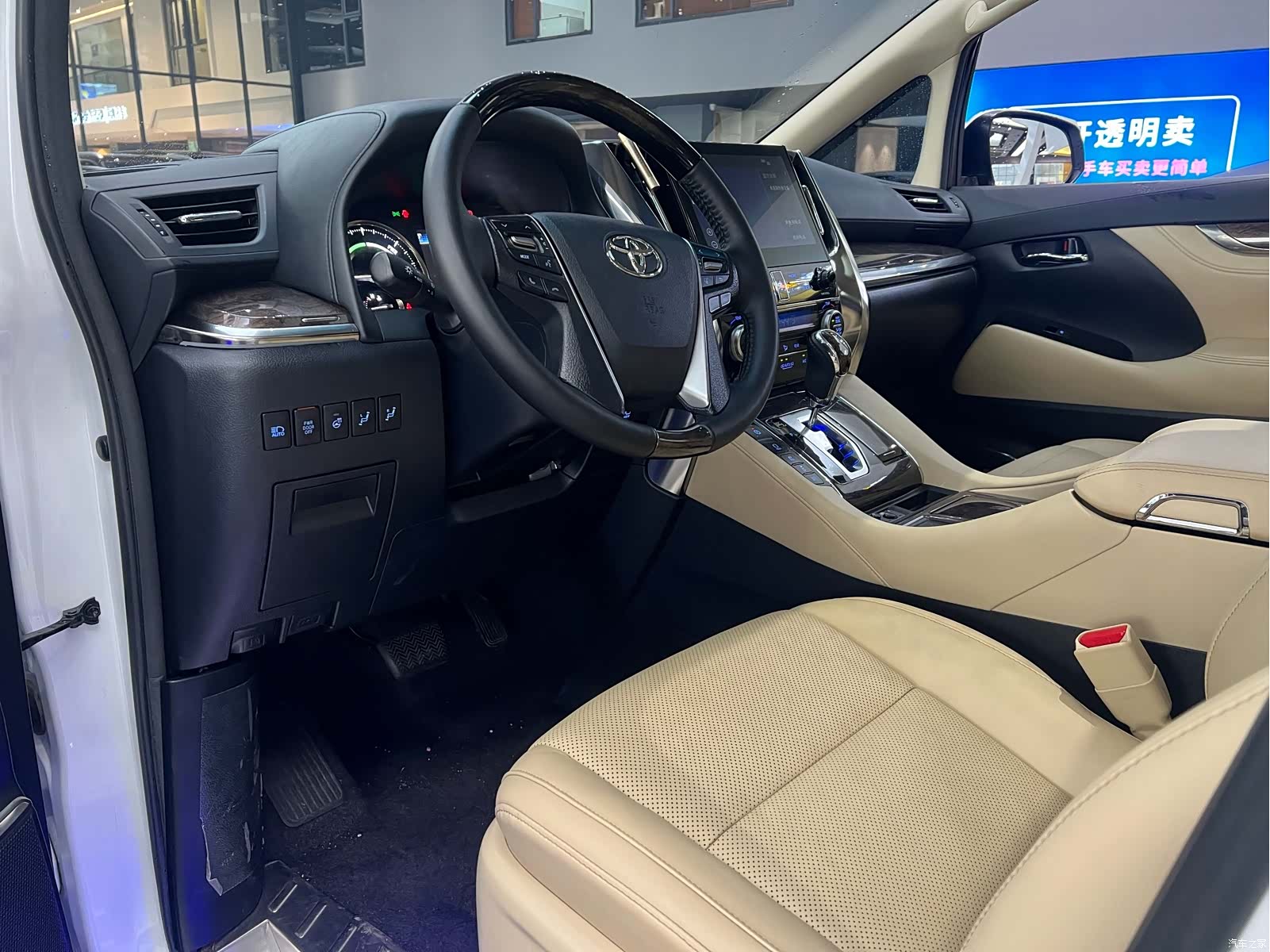 Toyota Vellfire, 2021 2