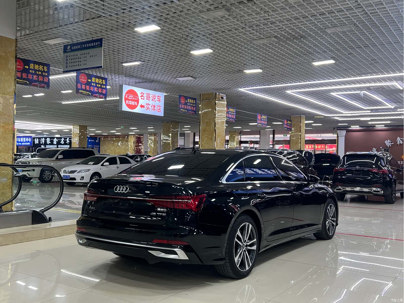 Audi A6L, 2024 16