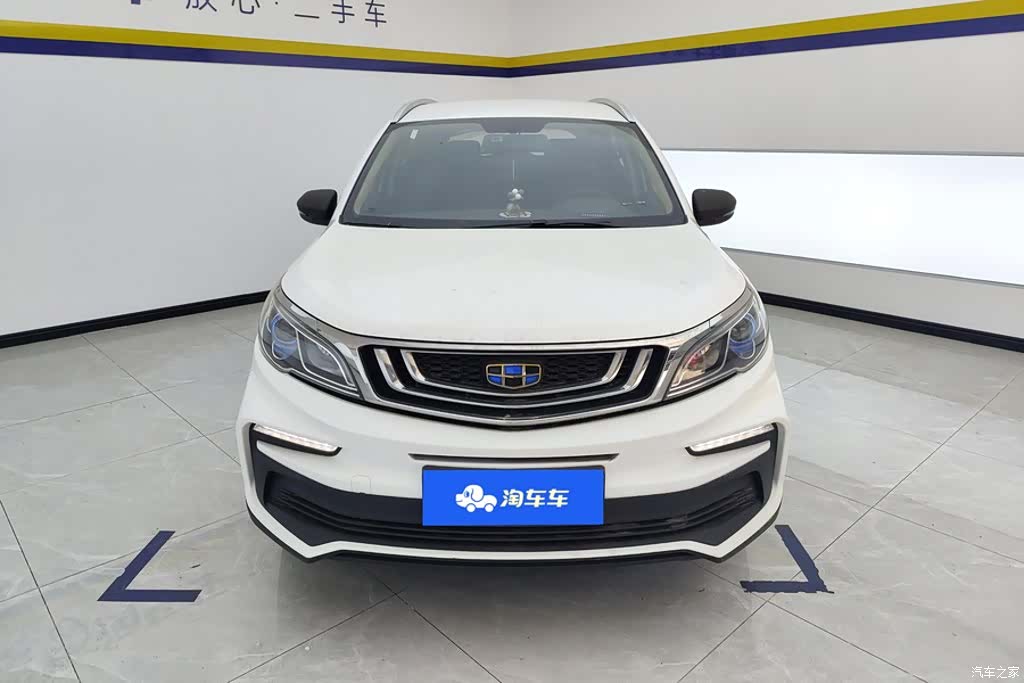 Geely X3, 2020 2