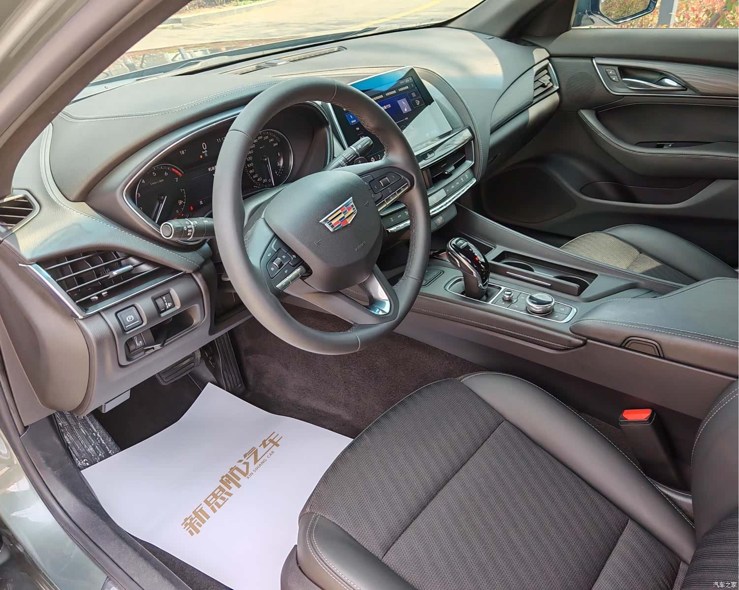 Cadillac CT5, 2022 15