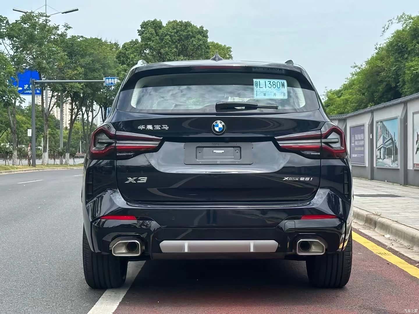 BMW X3, 2023 9