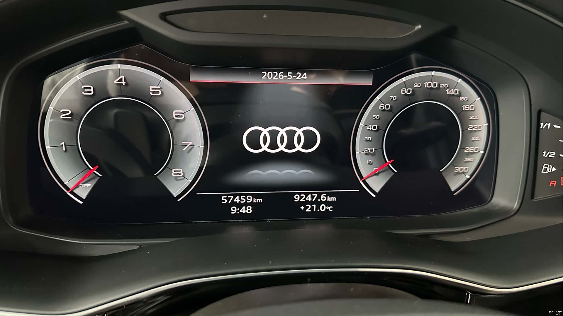 Audi Q7, 2021 18