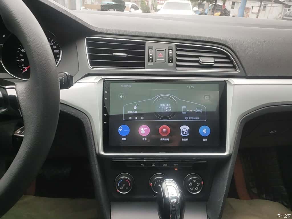 Volkswagen Lamando, 2018 13