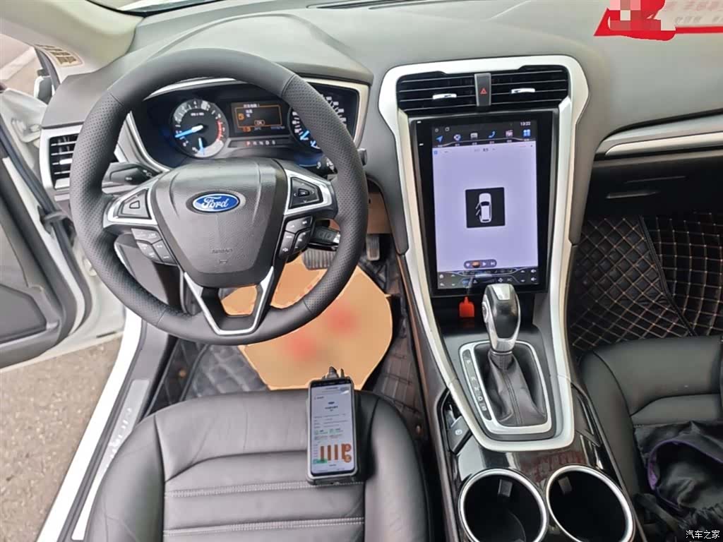 Ford Mondeo, 2016 10