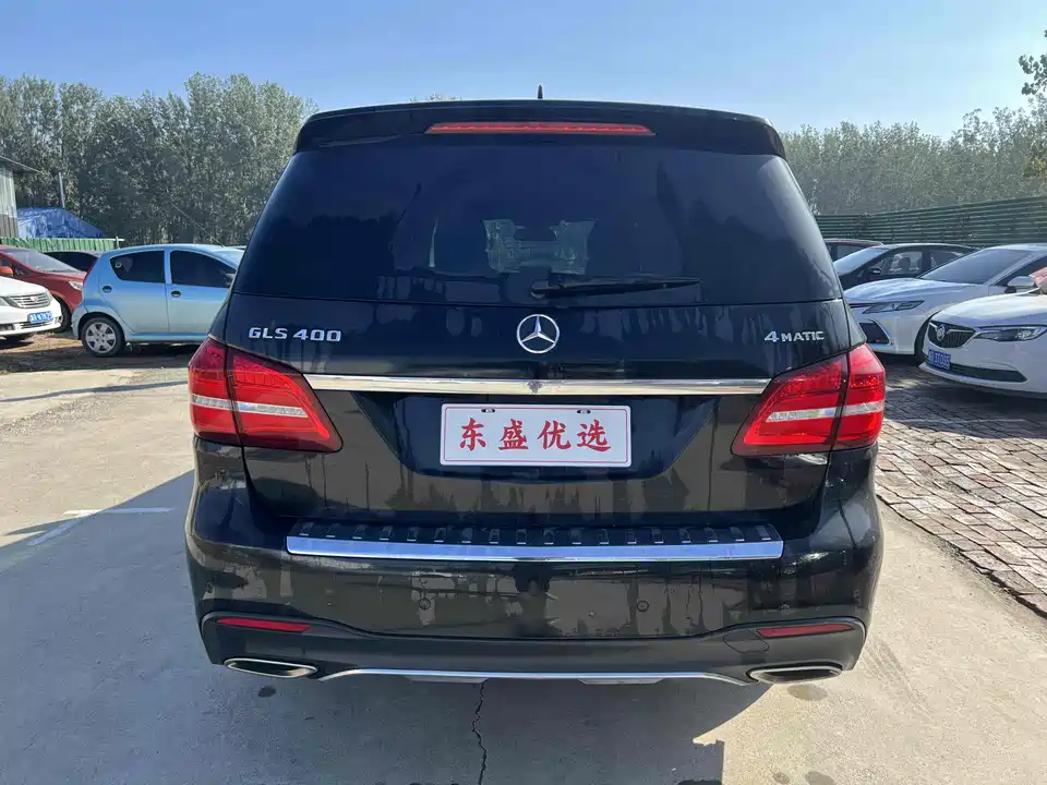 Mercedes-Benz GLS