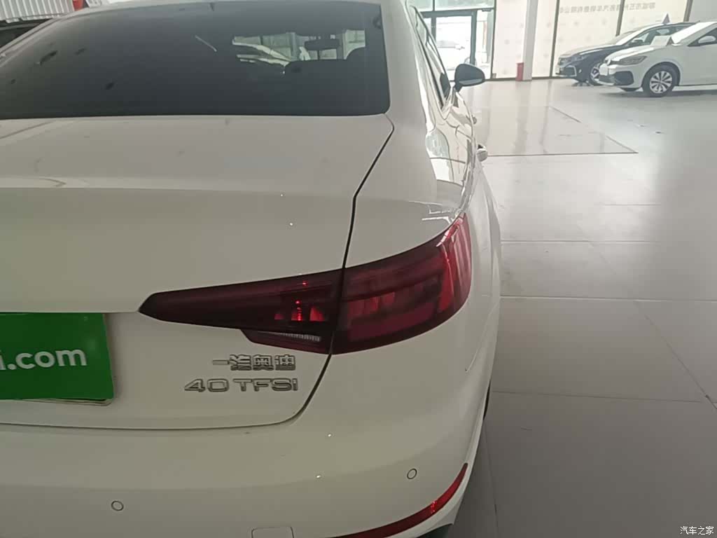 Audi A4L, 2020 8