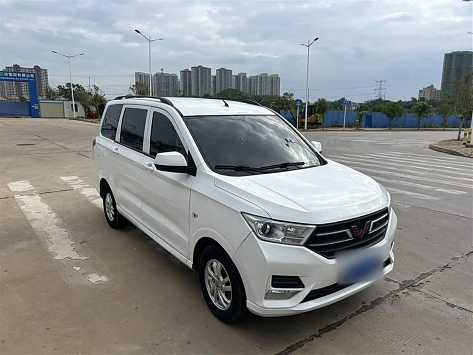 Wuling Wuling Hongguang