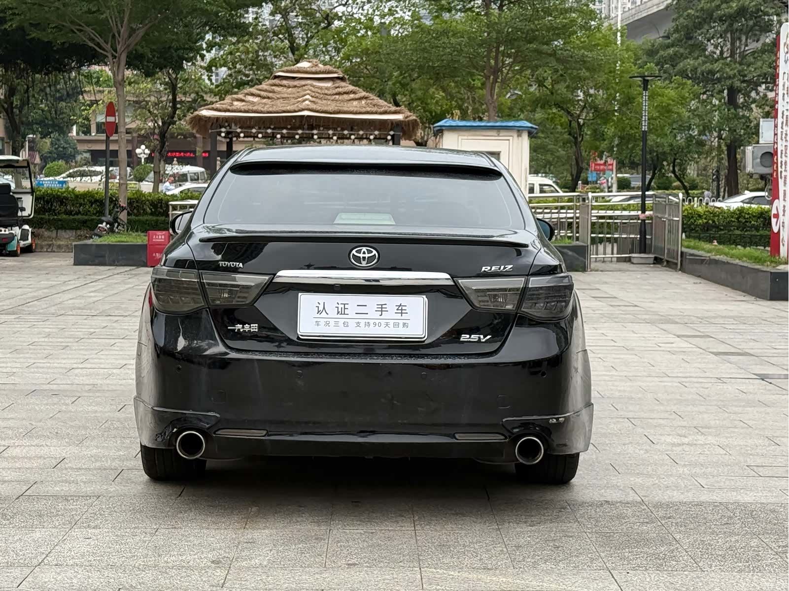 Toyota 2.5V, 2012 7