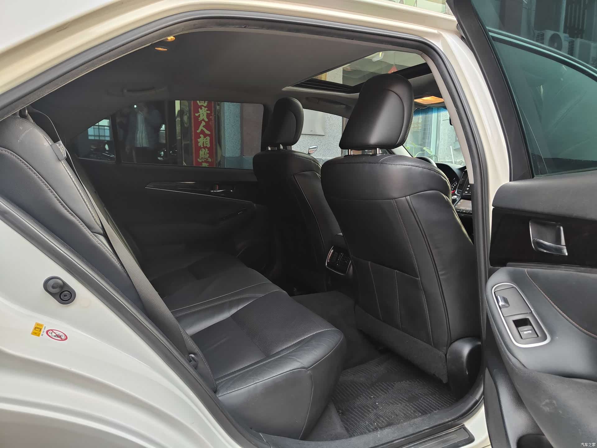 Toyota Crown, 2015 9