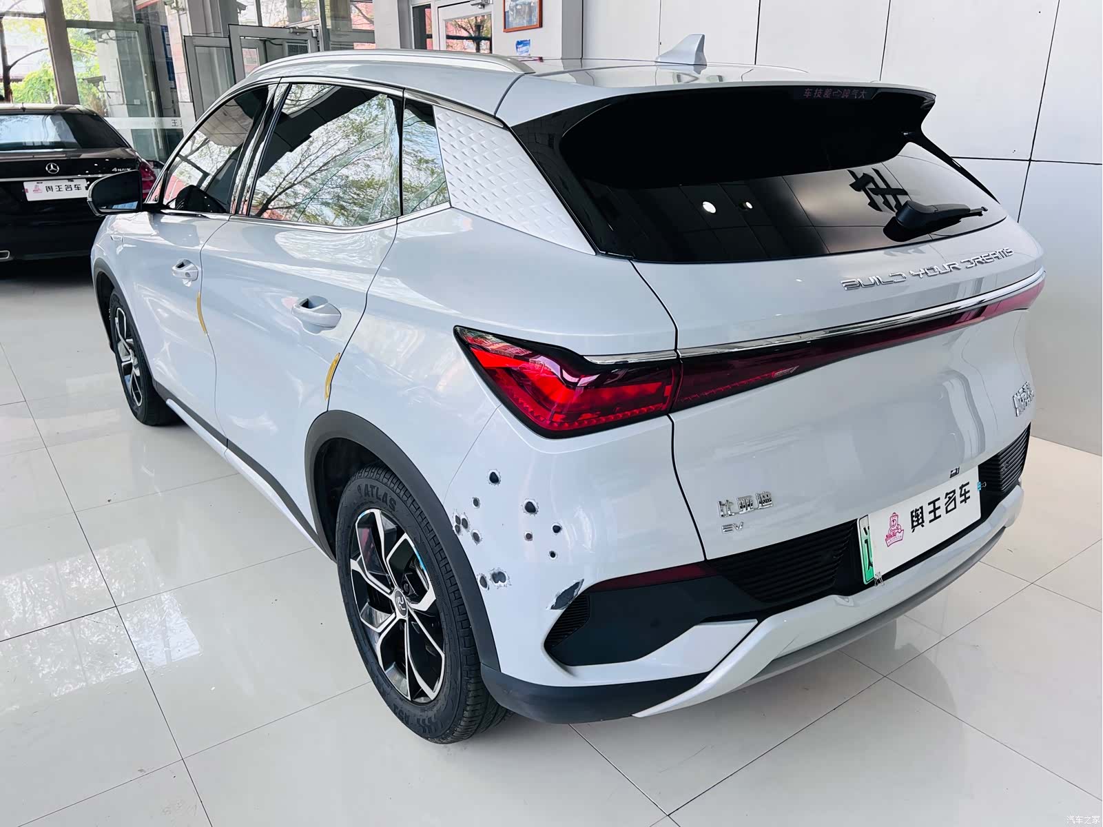 BYD Yuan, 2024 4