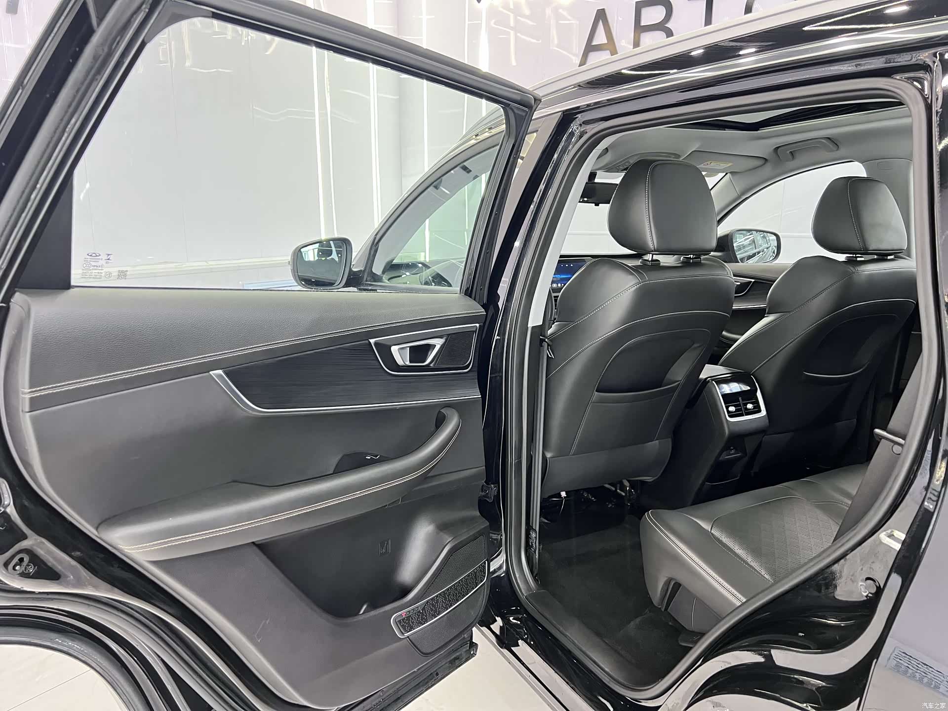 Chery Tiggo 8, 2023 13