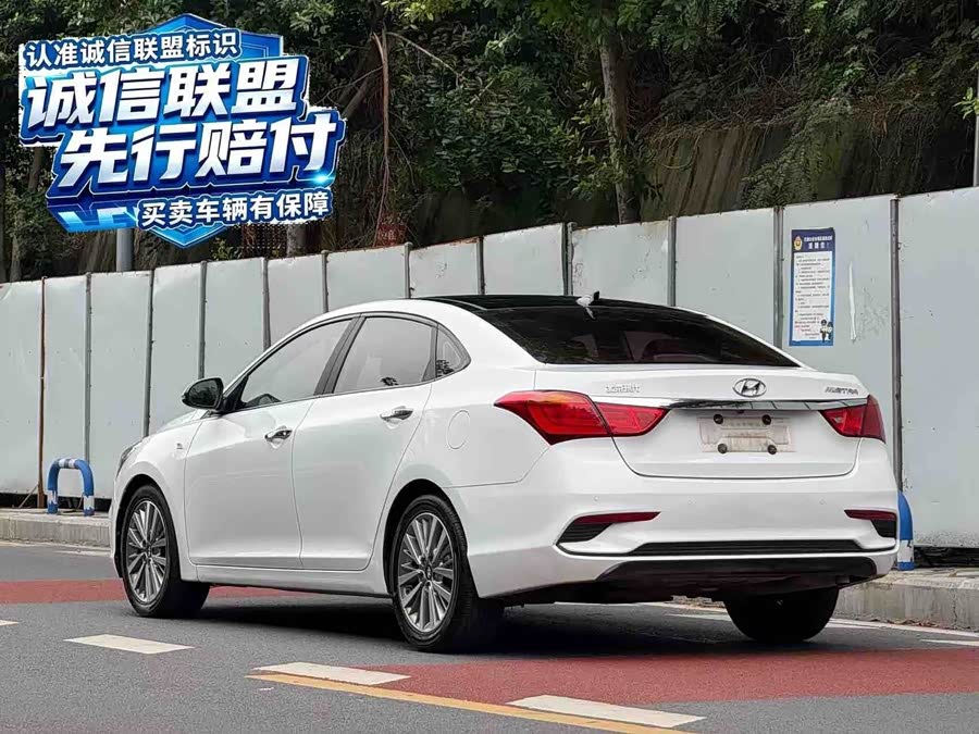 Hyundai Mingtu 2019, фото 8