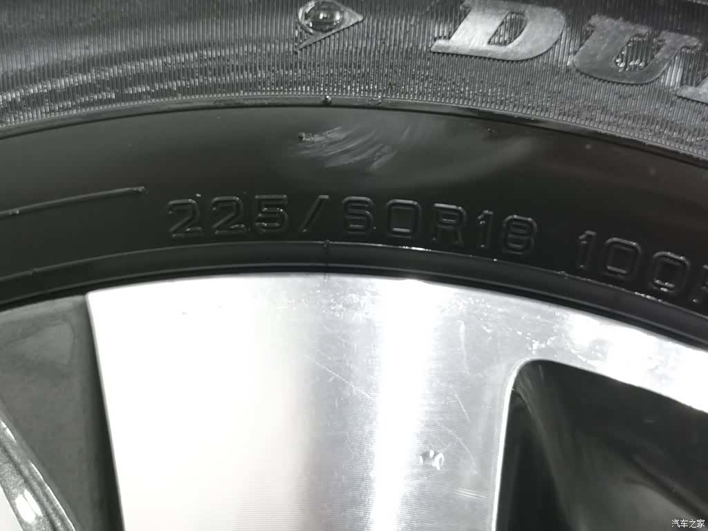 Changan CS75, 2019 24