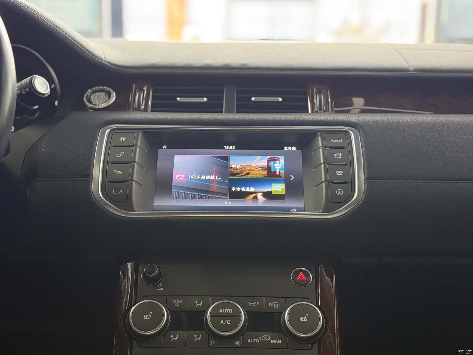 Land Rover Range Rover, 2017 26