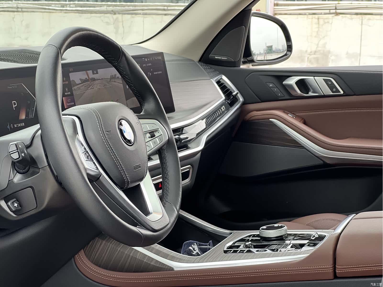 BMW X7, 2024 13