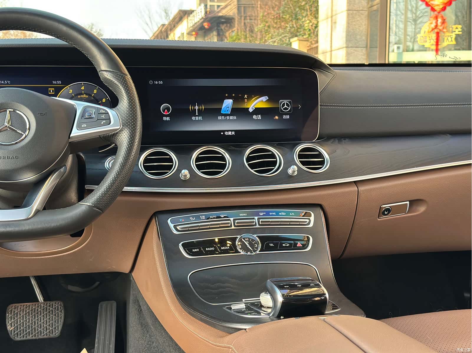 Mercedes-Benz E-Class, 2018 11
