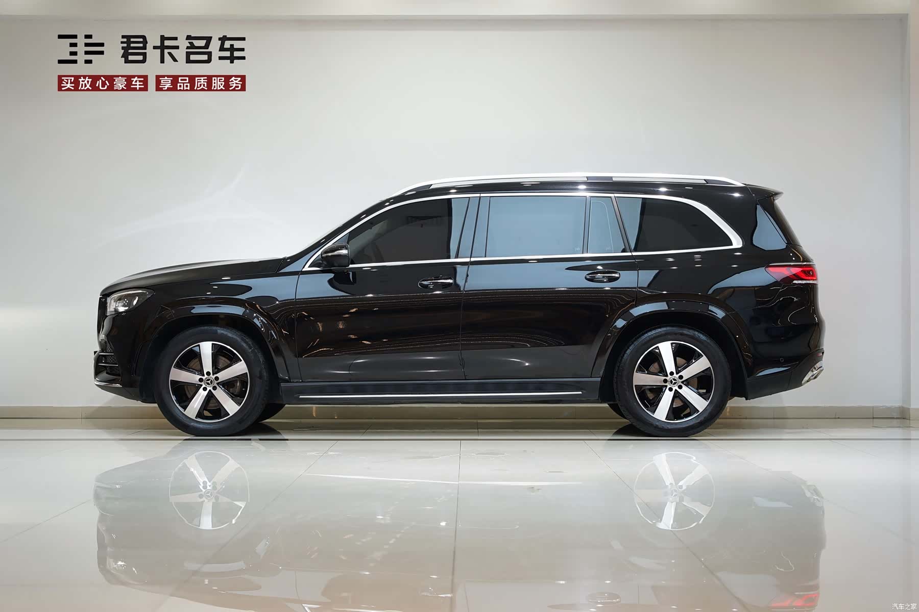 Mercedes-Benz GLS, 2021 все фото