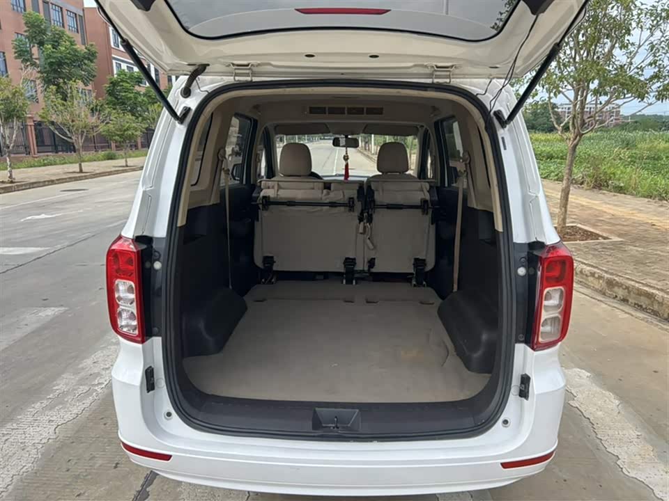 Wuling Wuling Hongguang