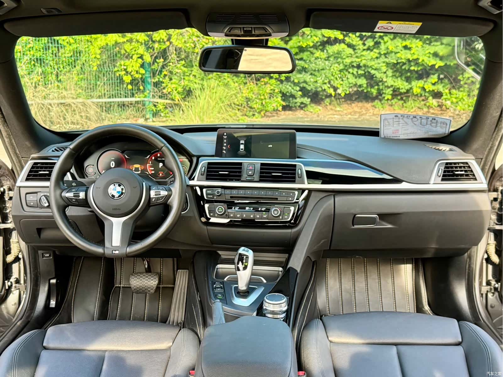 BMW 3 Series, 2020 8