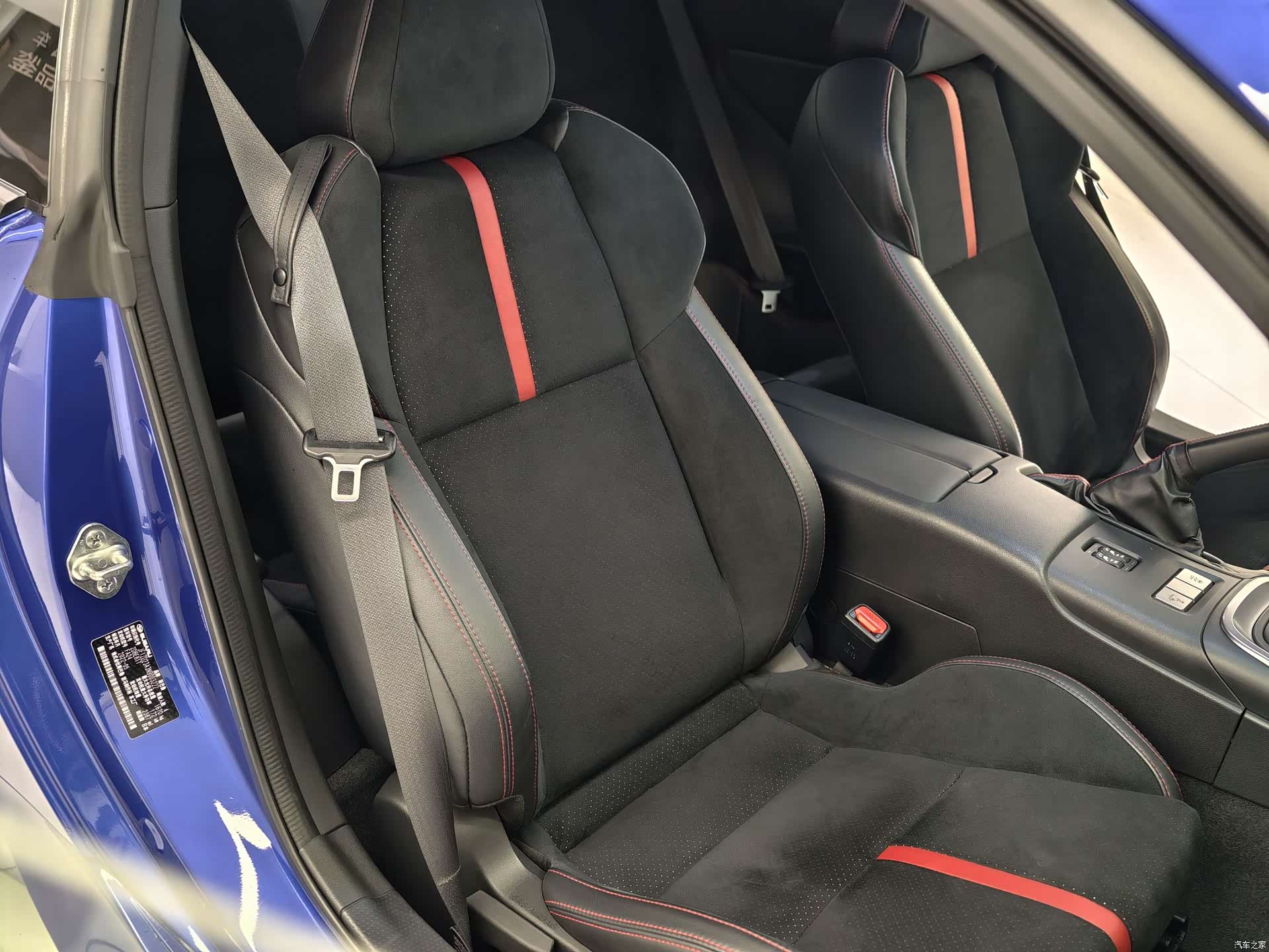 Subaru BRZ, 2022 15