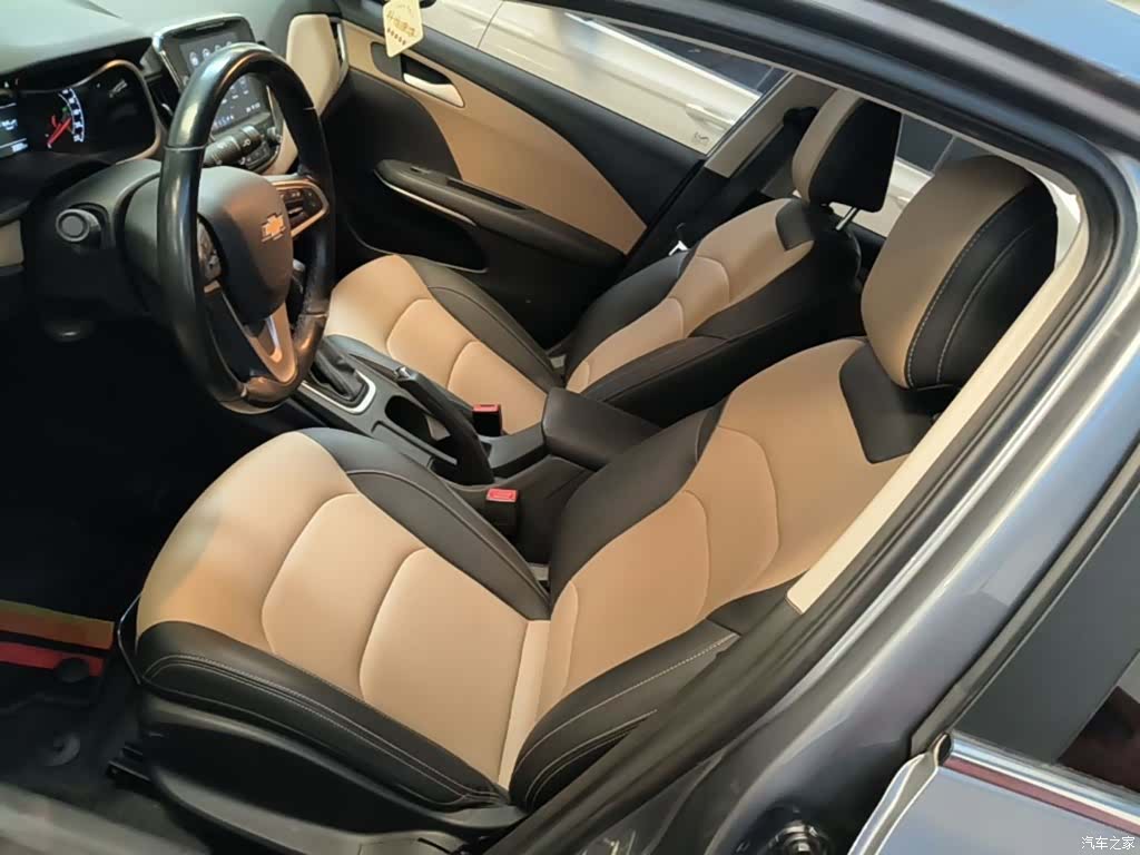 Chevrolet 320, 2023 15