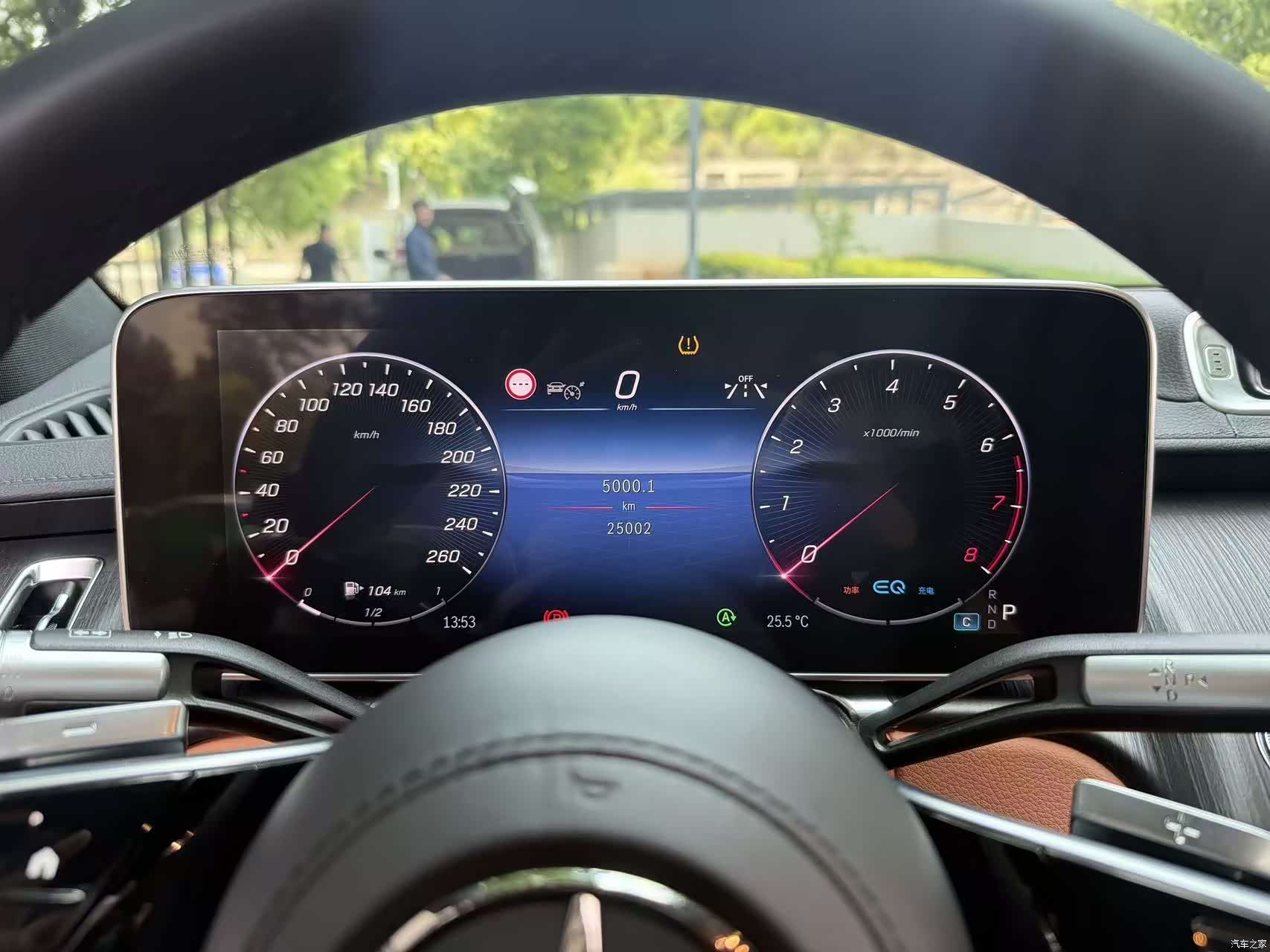 Mercedes-Benz S-Class, 2022 14