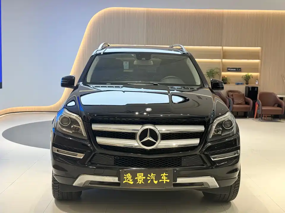 Mercedes-Benz GL grade