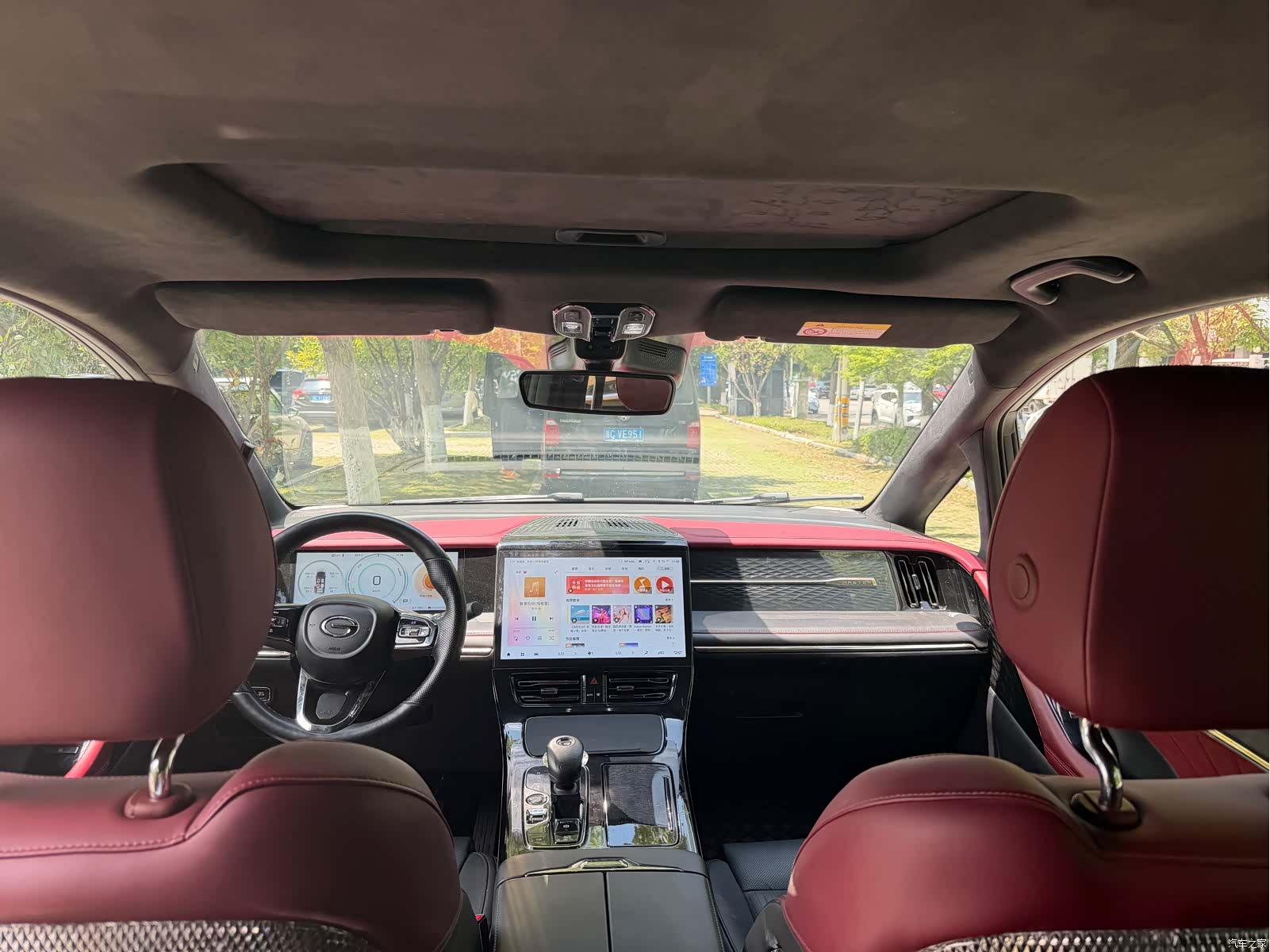 Trumpchi M8, 2022 7