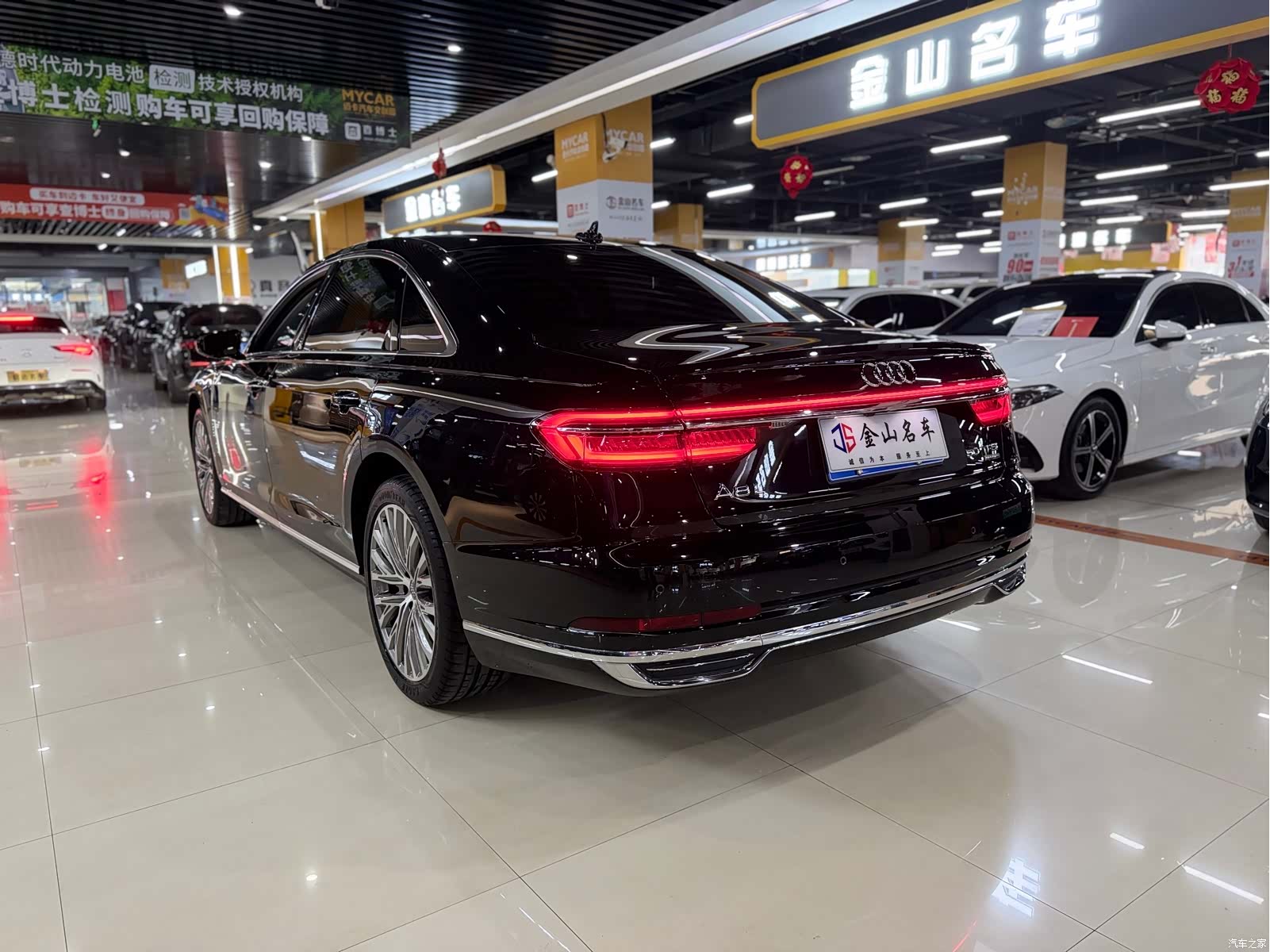 Audi A8L, 2022 12
