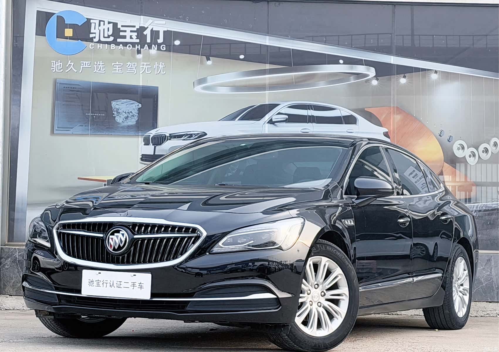 Buick LaCrosse, 2019 1