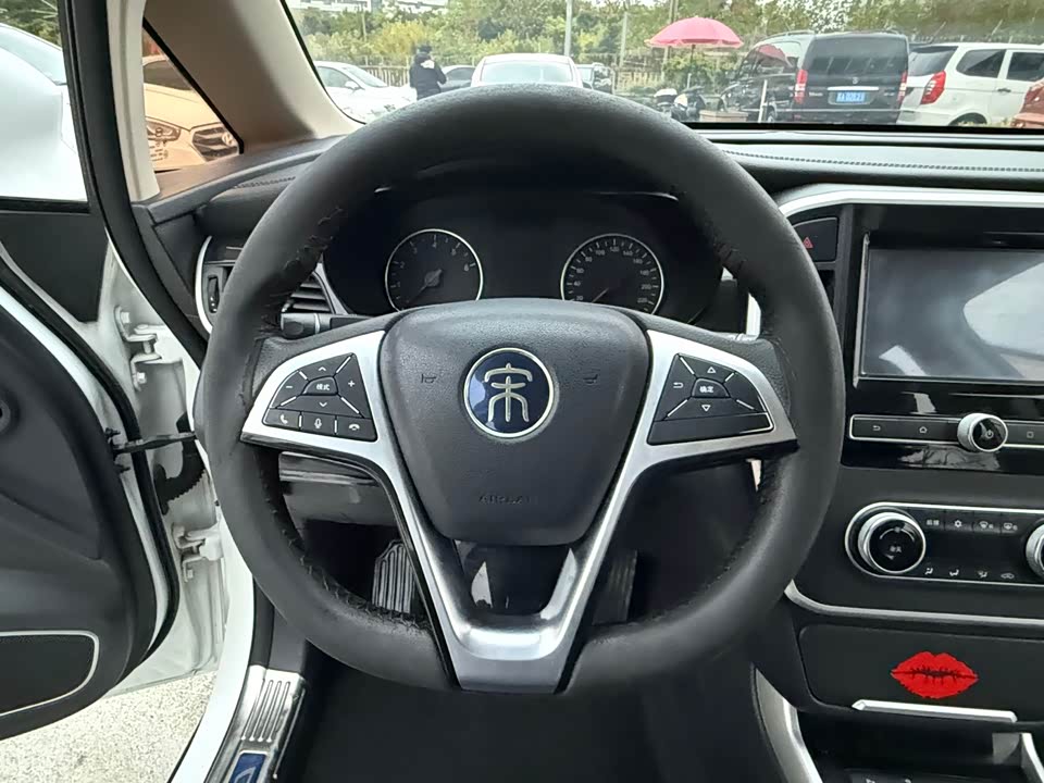 BYD Song MAX