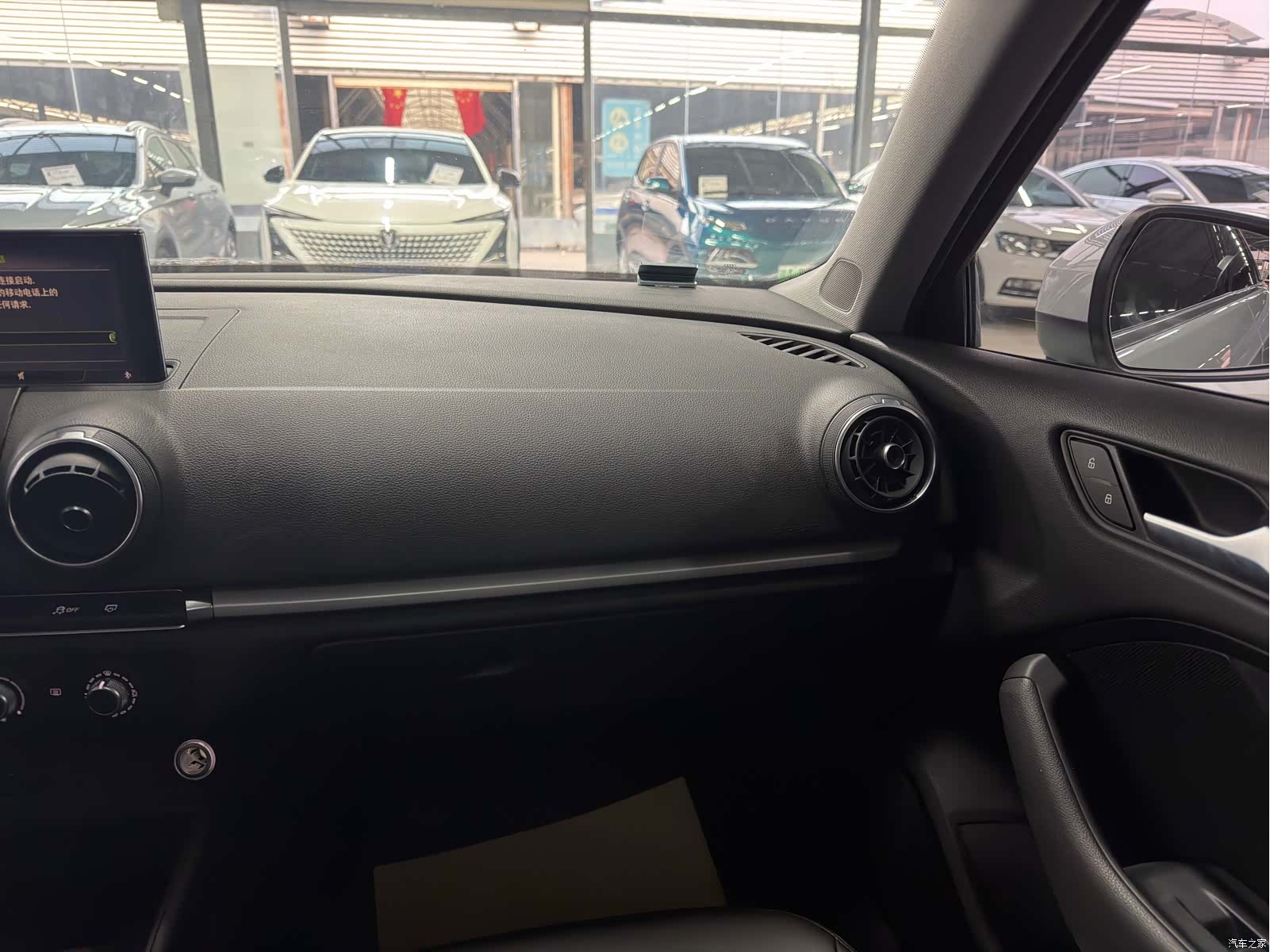 Audi A3, 2021 9