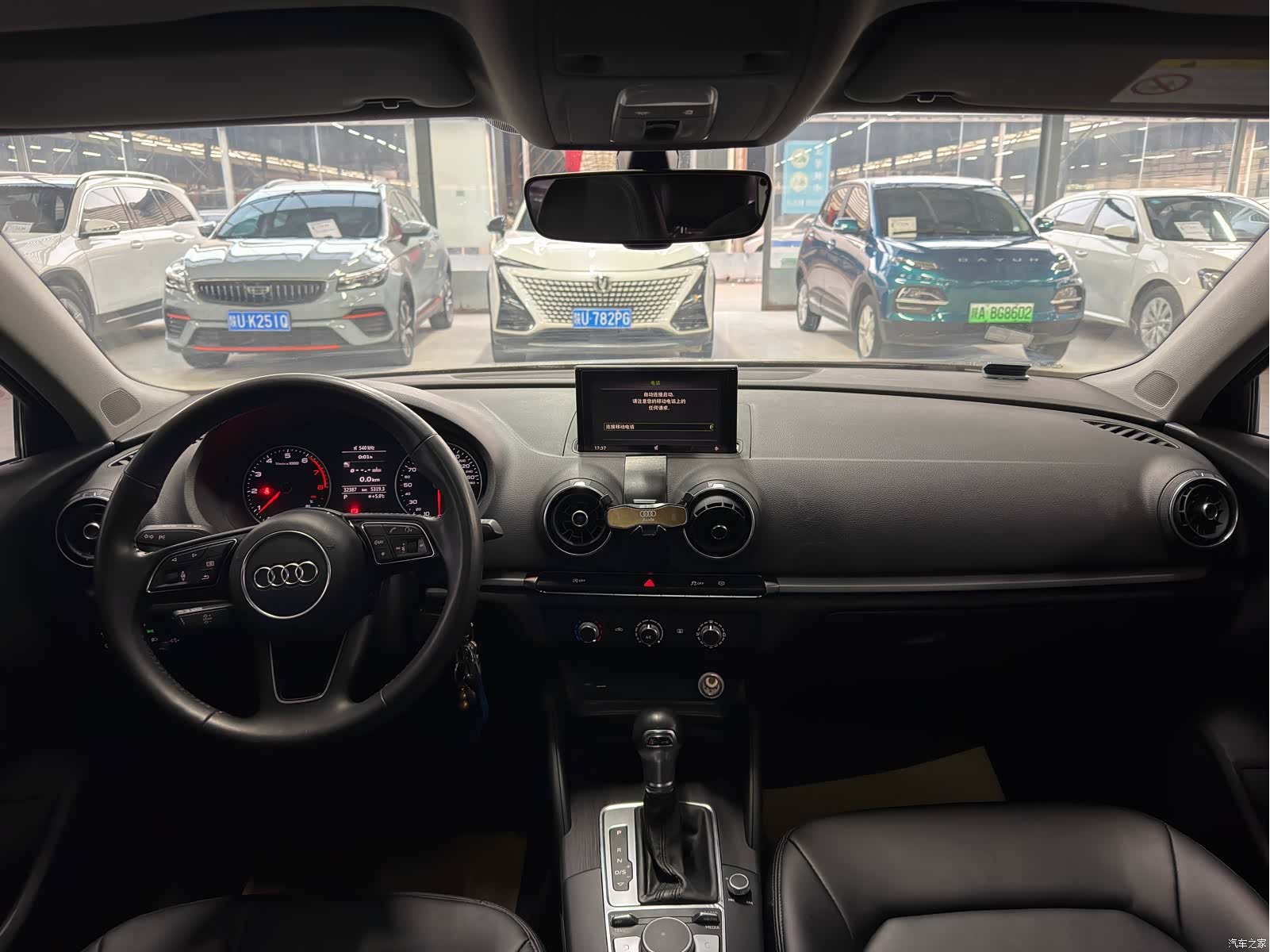 Audi A3, 2021 7