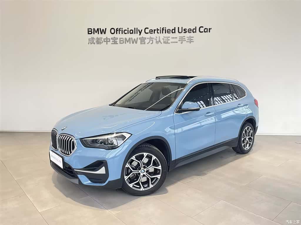 BMW X1, 2020 1